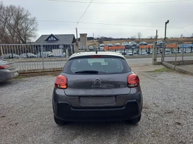Citroen C3 1.6HDI EURO 6 - 6300 € / 12321.73 лв. - 19746841 6 | Car24.bg Citroen C3 1.6HDI EURO 6 - 6300 € / 12321.73 лв. - 19746841 6