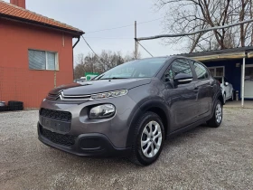 Citroen C3 1.6HDI EURO 6 - 6300 € / 12321.73 лв. - 19746841 3 | Car24.bg Citroen C3 1.6HDI EURO 6 - 6300 € / 12321.73 лв. - 19746841 3