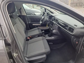 Citroen C3 1.6HDI EURO 6 - 6300 € / 12321.73 лв. - 19746841 9 | Car24.bg Citroen C3 1.6HDI EURO 6 - 6300 € / 12321.73 лв. - 19746841 9