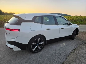BMW iX Head up/Harman/Skylounge/Laser/Mokka/M Style - 42000 € / 82144.86 лв. - 54184760 8 | Car24.bg BMW iX Head up/Harman/Skylounge/Laser/Mokka/M Style - 42000 € / 82144.86 лв. - 54184760 8