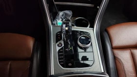 BMW 840 D* MPACK* ОБДУХ* 360* ВАКУМ | Auto.bg — изображение 9 BMW 840 D* MPACK* ОБДУХ* 360* ВАКУМ | Auto.bg — изображение 9