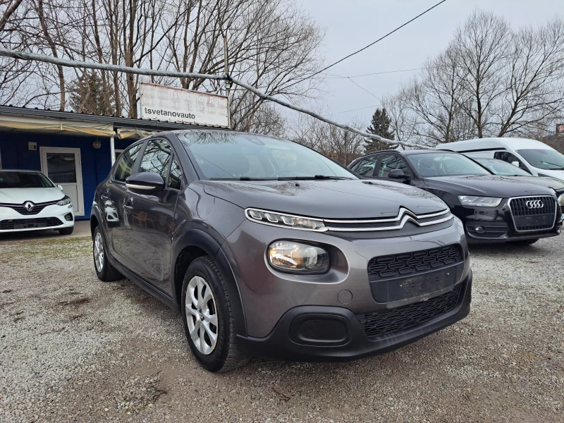 Citroen C3 1.6HDI EURO 6 - 6300 € / 12321.73 лв. - 19746841 1 | Car24.bg Citroen C3 1.6HDI EURO 6 - 6300 € / 12321.73 лв. - 19746841 1
