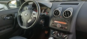 Nissan Qashqai - 11999 лв. / 6134.99 € - 49735448 14 | Car24.bg Nissan Qashqai - 11999 лв. / 6134.99 € - 49735448 14