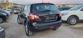 Nissan Qashqai - 11999 лв. / 6134.99 € - 49735448 6 | Car24.bg Nissan Qashqai - 11999 лв. / 6134.99 € - 49735448 6