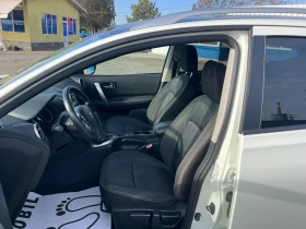 Nissan Qashqai 1, 5dCi ПАНОРАМА 7 МЕСТЕН КЛИМАТРОНИК - 6500 € / 12712.90 лв. - 91792149 12 | Car24.bg Nissan Qashqai 1, 5dCi ПАНОРАМА 7 МЕСТЕН КЛИМАТРОНИК - 6500 € / 12712.90 лв. - 91792149 12