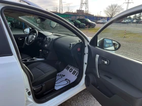 Nissan Qashqai 1, 5dCi ПАНОРАМА 7 МЕСТЕН КЛИМАТРОНИК - 6500 € / 12712.90 лв. - 91792149 13 | Car24.bg Nissan Qashqai 1, 5dCi ПАНОРАМА 7 МЕСТЕН КЛИМАТРОНИК - 6500 € / 12712.90 лв. - 91792149 13