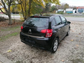 Citroen C3 1.4 Газов инжекцион - 6850 лв. / 3502.35 € - 82337277 7 | Car24.bg Citroen C3 1.4 Газов инжекцион - 6850 лв. / 3502.35 € - 82337277 7