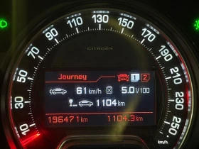 Citroen C5 2.0 HDI | Auto.bg — изображение 17 Citroen C5 2.0 HDI | Auto.bg — изображение 17