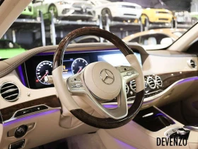 Mercedes-Benz S 450 BURMESTER| MASSAGE| MEMORY| ОБДУХ| ПАНО| - 36000 € / 70409.88 лв. - 83669013 15 | Car24.bg Mercedes-Benz S 450 BURMESTER| MASSAGE| MEMORY| ОБДУХ| ПАНО| - 36000 € / 70409.88 лв. - 83669013 15