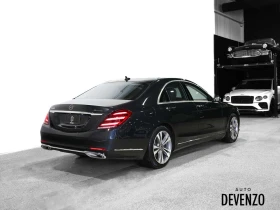 Mercedes-Benz S 450 BURMESTER| MASSAGE| MEMORY| ОБДУХ| ПАНО| - 36000 € / 70409.88 лв. - 83669013 2 | Car24.bg Mercedes-Benz S 450 BURMESTER| MASSAGE| MEMORY| ОБДУХ| ПАНО| - 36000 € / 70409.88 лв. - 83669013 2