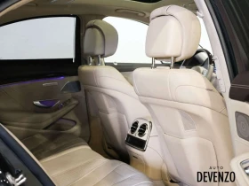 Mercedes-Benz S 450 BURMESTER| MASSAGE| MEMORY| ОБДУХ| ПАНО| - 36000 € / 70409.88 лв. - 83669013 8 | Car24.bg Mercedes-Benz S 450 BURMESTER| MASSAGE| MEMORY| ОБДУХ| ПАНО| - 36000 € / 70409.88 лв. - 83669013 8