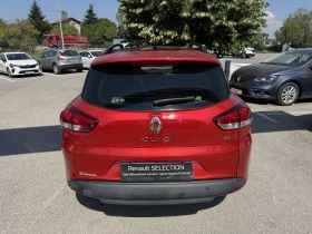 Renault Clio 1.5Dci - 7990 € - 82028174 5 | Car24.bg Renault Clio 1.5Dci - 7990 € - 82028174 5