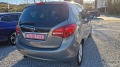 Opel Meriva 1.4Т-140кс.6скор. - [6] 