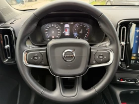 Volvo XC40 T4 AWD Inscription + Швейцария+ - 23900 € / 46744.34 лв. - 10505776 8 | Car24.bg Volvo XC40 T4 AWD Inscription + Швейцария+ - 23900 € / 46744.34 лв. - 10505776 8