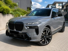 BMW X7 xDrive40d