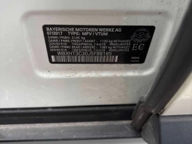 BMW X1 * xDrive28i * CARFAX * БЕЗ ПЪРВОНАЧАЛНА ВНОСКА - 12100 € - 52791640 11 | Car24.bg BMW X1 * xDrive28i * CARFAX * БЕЗ ПЪРВОНАЧАЛНА ВНОСКА - 12100 € - 52791640 11