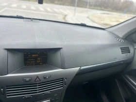 Opel Astra 1.9, 120кс, клима, обслужена, реални километри - 3900 лв. / 1994.04 € - 79756823 13 | Car24.bg Opel Astra 1.9, 120кс, клима, обслужена, реални километри - 3900 лв. / 1994.04 € - 79756823 13