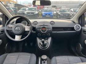 Mazda 2 1.3i-75к.с./ Климатик/ Италия - 2300 € / 4498.41 лв. - 26157856 16 | Car24.bg Mazda 2 1.3i-75к.с./ Климатик/ Италия - 2300 € / 4498.41 лв. - 26157856 16