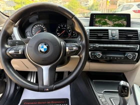 BMW 320 M-Sport | ConnectedDrive | Facelift - 15900 € - 95627990 7 | Car24.bg BMW 320 M-Sport | ConnectedDrive | Facelift - 15900 € - 95627990 7
