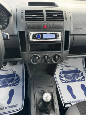 VW Polo КЛИМАТИК, FACELIFT, 139600км - 1800 € - 34919857 12 | Car24.bg VW Polo КЛИМАТИК, FACELIFT, 139600км - 1800 € - 34919857 12