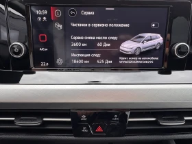 VW Golf LIFE/2.0TDI/116K.C/6МТ - 13400 € - 93599397 16 | Car24.bg VW Golf LIFE/2.0TDI/116K.C/6МТ - 13400 € - 93599397 16