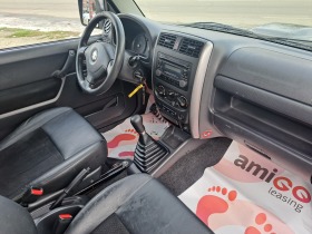 Suzuki Jimny 1.5dci | Mobile.bg   10