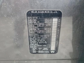 Infiniti QX50 2.0L 4 All wheel drive - 20100 лв. / 10276.97 € - 14546346 7 | Car24.bg Infiniti QX50 2.0L 4 All wheel drive - 20100 лв. / 10276.97 € - 14546346 7