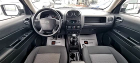 Jeep Patriot 2.2crd 163k.c. 4x4 - 4990 € / 9759.59 лв. - 10531255 8 | Car24.bg Jeep Patriot 2.2crd 163k.c. 4x4 - 4990 € / 9759.59 лв. - 10531255 8