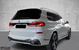 BMW X7 xDrive40d/352HP/7S/M-SPORT/PANO/HUD/360/MEMO/530q | Auto.bg — изображение 4 BMW X7 xDrive40d/352HP/7S/M-SPORT/PANO/HUD/360/MEMO/530q | Auto.bg — изображение 4