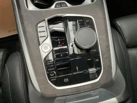 BMW X7 xDrive40d/352HP/7S/M-SPORT/PANO/HUD/360/MEMO/530q | Auto.bg — изображение 11 BMW X7 xDrive40d/352HP/7S/M-SPORT/PANO/HUD/360/MEMO/530q | Auto.bg — изображение 11