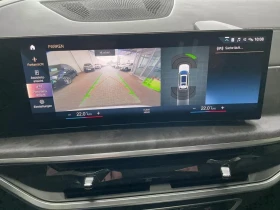 BMW X7 xDrive40d/352HP/7S/M-SPORT/PANO/HUD/360/MEMO/530q | Auto.bg — изображение 10 BMW X7 xDrive40d/352HP/7S/M-SPORT/PANO/HUD/360/MEMO/530q | Auto.bg — изображение 10
