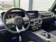 Обява за продажба на Mercedes-Benz G 63 AMG 360 PANO BURM ~ 214 900 EUR - изображение 6