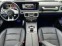Обява за продажба на Mercedes-Benz G 63 AMG 360 PANO BURM ~ 214 900 EUR - изображение 5