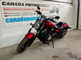 Yamaha Stryker 1300cc