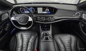 Mercedes-Benz S 500 LONG 4MATIC /ОБДУХВАНЕ/ПАНОРАМА/ДИСТРОНИК/360 - 16490 € - 54151399 7 | Car24.bg Mercedes-Benz S 500 LONG 4MATIC /ОБДУХВАНЕ/ПАНОРАМА/ДИСТРОНИК/360 - 16490 € - 54151399 7