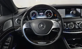 Mercedes-Benz S 500 LONG 4MATIC /ОБДУХВАНЕ/ПАНОРАМА/ДИСТРОНИК/360 - 16490 € - 54151399 13 | Car24.bg Mercedes-Benz S 500 LONG 4MATIC /ОБДУХВАНЕ/ПАНОРАМА/ДИСТРОНИК/360 - 16490 € - 54151399 13