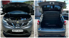 Nissan Qashqai 1.6D 131HP AUTOMAT EURO6B | Auto.bg — изображение 15 Nissan Qashqai 1.6D 131HP AUTOMAT EURO6B | Auto.bg — изображение 15