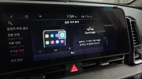 Kia Sportage 2.0 2WD Prestige | Auto.bg — изображение 17 Kia Sportage 2.0 2WD Prestige | Auto.bg — изображение 17