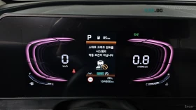 Kia Sportage 2.0 2WD Prestige | Auto.bg — изображение 6 Kia Sportage 2.0 2WD Prestige | Auto.bg — изображение 6
