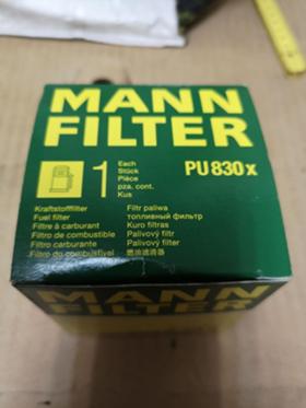       MANN-FILTER PU 830 x