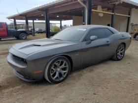 Dodge Challenger HEMI/5.7 V8/ПЪЛНА СЕРВИЗНА ИСТОРИЯ! 1 - Car24.bg Dodge Challenger HEMI/5.7 V8/ПЪЛНА СЕРВИЗНА ИСТОРИЯ! 1