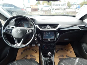 Opel Corsa 1.4i* EURO6* ГАЗ* - 5600 € / 10952.65 лв. - 75129749 13 | Car24.bg Opel Corsa 1.4i* EURO6* ГАЗ* - 5600 € / 10952.65 лв. - 75129749 13