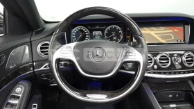 Mercedes-Benz S 600 Адаптивно окачване (ECS)* 360-градусова камера - 18650 € / 36476.23 лв. - 43335718 13 | Car24.bg Mercedes-Benz S 600 Адаптивно окачване (ECS)* 360-градусова камера - 18650 € / 36476.23 лв. - 43335718 13