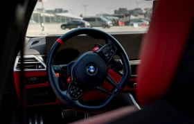 BMW M3 Competition xDrive | Auto.bg — изображение 4 BMW M3 Competition xDrive | Auto.bg — изображение 4