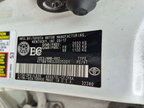 Toyota Camry * XSE * AWD * CARFAX * | Auto.bg — изображение 13 Toyota Camry * XSE * AWD * CARFAX * | Auto.bg — изображение 13