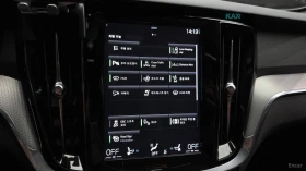 Volvo S60 B5 R-DESIGN* HUD* 360* МАСАЖИ* ОБДУХ* НАВИ* ПАНО | Auto.bg — изображение 14 Volvo S60 B5 R-DESIGN* HUD* 360* МАСАЖИ* ОБДУХ* НАВИ* ПАНО | Auto.bg — изображение 14
