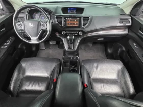 Honda Cr-v 4Wd Ex-L 4Th Generation - 13183 € - 83448460 14 | Car24.bg Honda Cr-v 4Wd Ex-L 4Th Generation - 13183 € - 83448460 14