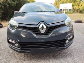 Renault Captur 1, 5dci EURO 5B - 6501 € - 43307080 3 | Car24.bg Renault Captur 1, 5dci EURO 5B - 6501 € - 43307080 3