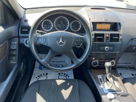 Mercedes-Benz C 220 2.2 CDI | Mobile.bg   13