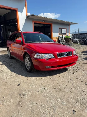Volvo V40 - Car24.bg Volvo V40